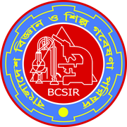 BCSIR Laboratories, Dhaka