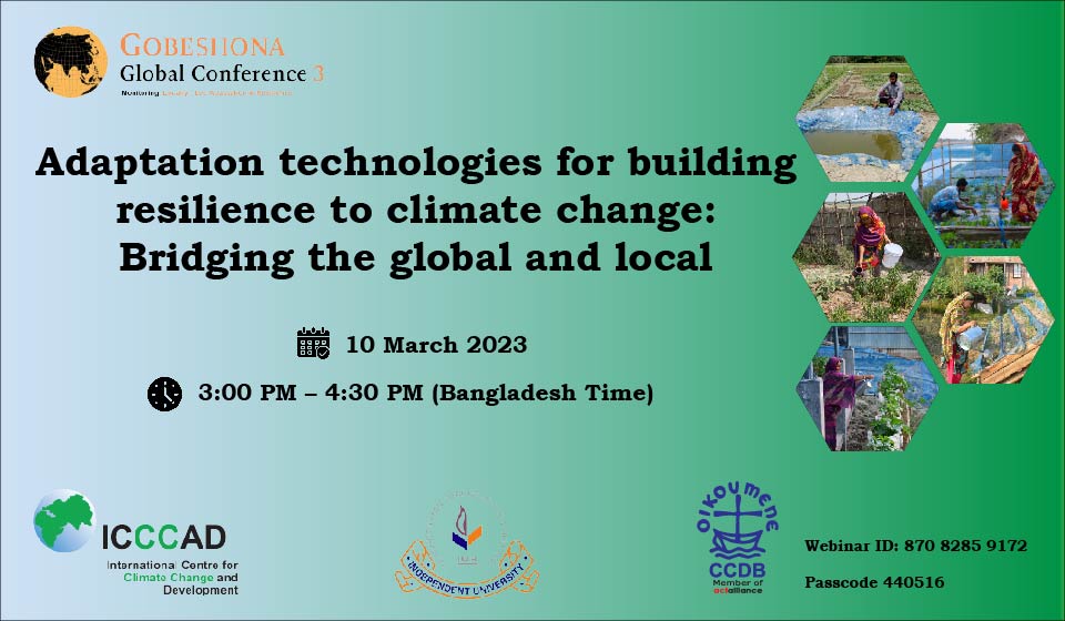 CCDB hosted a session named on Adaptation technologies for building resilience to climate change: Bridging the global and local