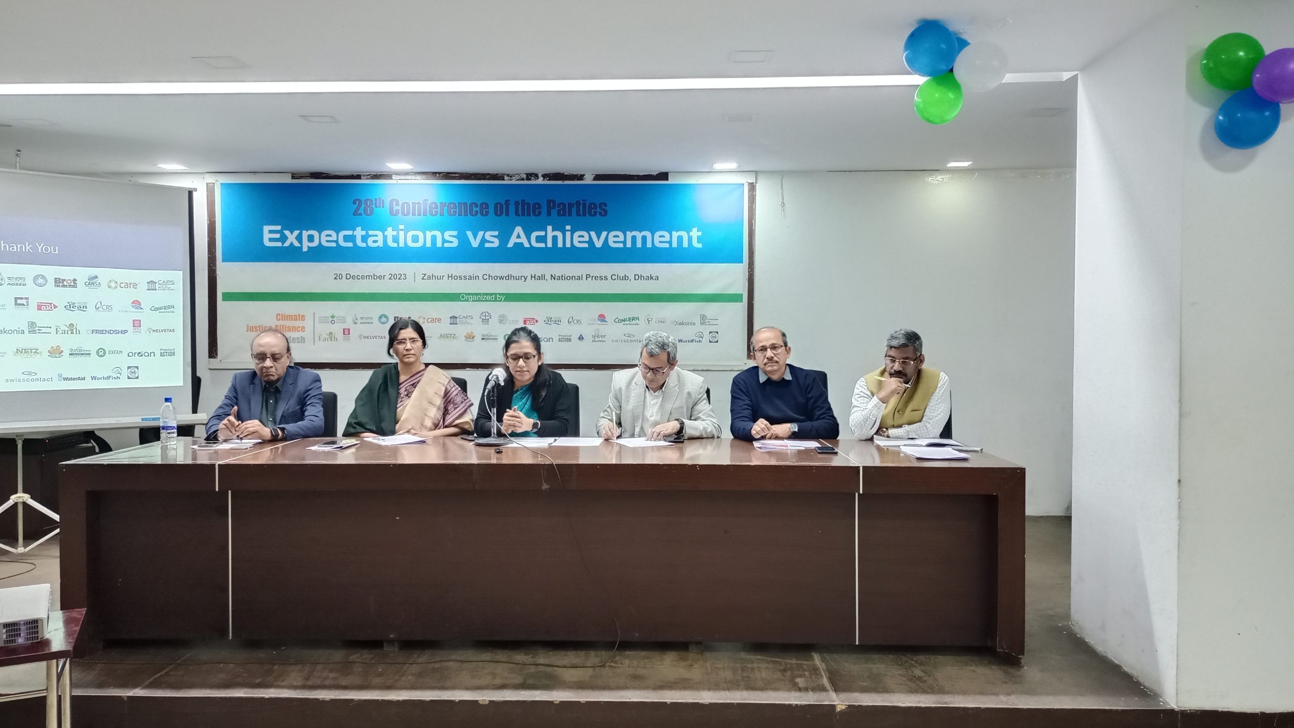 Climate Justice Alliance helds a press briefing titled ‘The 28th Conference of the Parties: Expectations vs Achievements’ at the National Press Club’